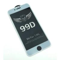 Защитное стекло 99D iPhone 7/8 White (тех. упаковка)