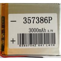 Аккумулятор универсальный  86х73х3,5 мм 3,7V 3200mAh (357386P)