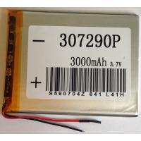 Аккумулятор универсальный  90х72х3.5 мм 3,7V 4500mAh (357290P)