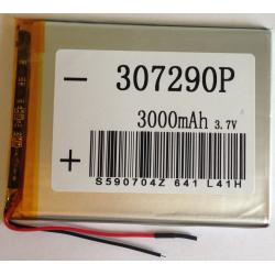 Аккумулятор универсальный  90х72х3.5 мм 3,7V 4500mAh (357290P)