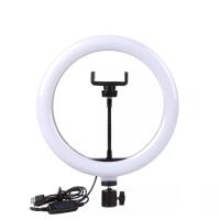 Кольцевая LED лампа 26 cm DX-260