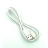 Дата кабель Sunpin SC-05 Lightning 2.4A White 
