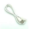 Дата кабель Sunpin SC-05 TYPE C 2.4A White 