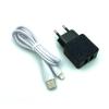 Сетевое ЗУ Sunpin GC-07 (5V/2.4A/2USB) + кабель Lightning Black 