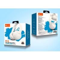 Наушники Bluetooth DEEPBASS R12 Beige White