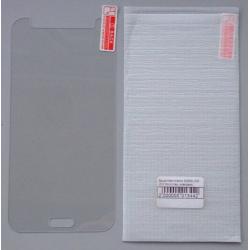 Защитное стекло SAMSUNG J5/J500 2015 0.3mm (тех. упаковка)