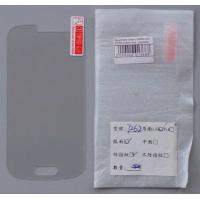 Защитное стекло SAMSUNG S7262 0.3mm (тех. упаковка)