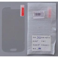 Защитное стекло SAMSUNG S7262 0.3mm (тех. упаковка)
