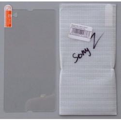 Защитное стекло SONY XPERIA Z 0.3mm (тех. упаковка)