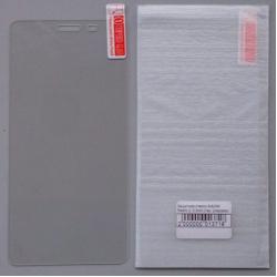 Защитное стекло XIAOMI Redmi 2/2S 0.3mm (тех. упаковка)
