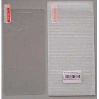 Защитное стекло XIAOMI Redmi 3/3S/3X/3 Pro 0.25 mm (тех. упаковка)