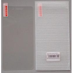 Защитное стекло XIAOMI Redmi 3/3S/3X/3 Pro 0.25 mm (тех. упаковка)