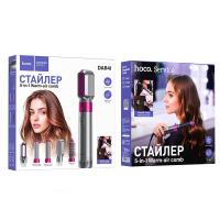 Фен-стайлер для волос HOCO DAR41 Cool 5-in-1 Rose Red