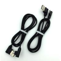 Дата кабель M-013 круглый плетенный угловой/угловой Micro USB 1.0m Black (тех. упаковка)