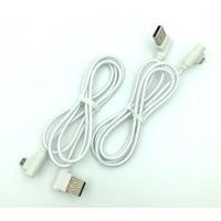 Дата кабель M-013 круглый плетенный угловой/угловой Micro USB 1.0m White (тех. упаковка)