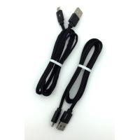 Дата кабель M-015 плетенный плоский Original Micro USB 1.0m Black (тех. упаковка)