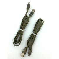 Дата кабель M-015 плетенный плоский Original Micro USB 1.0m Green (тех. упаковка)