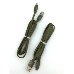 Дата кабель M-015 плетенный плоский Original Micro USB 1.0m Green (тех. упаковка)