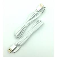 Дата кабель M-015 плетенный плоский Original Micro USB 1.0m White (тех. упаковка)