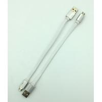 Дата кабель M-016 плетенный плоский Original Micro USB 0.3m White (тех. упаковка)