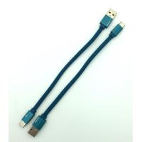 Дата кабель TC-016 плетенный плоский Original Type C 0.3m Blue (тех. упаковка)