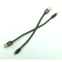 Дата кабель TC-016 плетенный плоский Original Type C 0.3m Green (тех. упаковка)