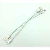 Дата кабель TC-016 плетенный плоский Original Type C 0.3m White (тех. упаковка)