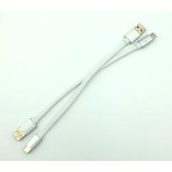 Дата кабель TC-016 плетенный плоский Original Type C 0.3m White (тех. упаковка)