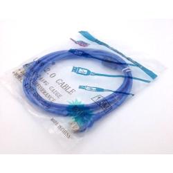 Кабель USB удлинитель AM/AF  1.5 м