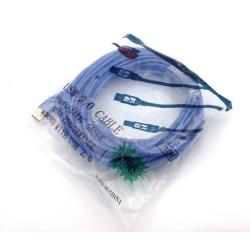 Кабель USB удлинитель AM/AF 10.0 м