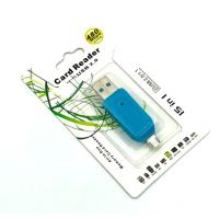 Картридер CR-004 USB + OTG SD + Micro SD Blue