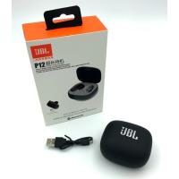 Наушники Bluetooth JBL P12 Black Copy