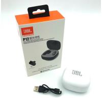 Наушники Bluetooth JBL P12 White Copy