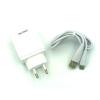 Сетевое ЗУ Sunpin FC-01 (5V/3A/1USB) Qualcomm 3.0 + кабель Type C  White 