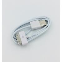Дата кабель iPhone 4 White (тех. упаковка)