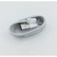 Дата кабель iPhone 5 100% Orig (тех. упаковка)