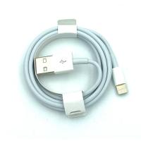 Дата кабель iPhone 7 Lightning 100% Original IC E75