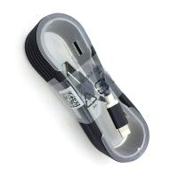 Дата кабель NEYLON metal conector iPhone 5 1.5m Black (тех. упаковка)