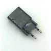 Сетевое ЗУ HUAWEI HW-050200E01 (5V/2A/1USB) + кабель Micro USB Black