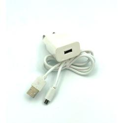 Сетевое ЗУ HUAWEI HW-050200E01 (5V/2A/1USB) + кабель Micro USB White