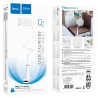 Держатель для телефонов HOCO HD10 White
