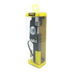 Монопод REMAX P5 mini AUX 3,5mm Silver