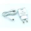 Сетевое ЗУ EMY MY-A301Q + cable micro USB (5-12V/3A/1USB Qualcomm 3.0)