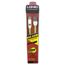 Дата кабель LDNIO LC-82 2in1 micro USB + iPhone 5 Green