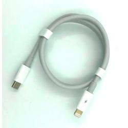 Дата кабель Remax RC-135L Type C to Lighting White