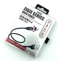 Дата кабель Remax RC-102m Zigie Series Magnet Connection Micro Black