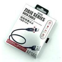 Дата кабель Remax RC-102a Zigie Series Magnet Connection Type C Black