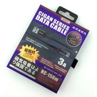 Дата кабель Remax RC-156m Cigan Series 3.0A Powerful Magnet Connection Data Cable Micro Black