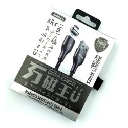 Дата кабель Remax RC-158i Magnets Series 3.0A Lighting Black