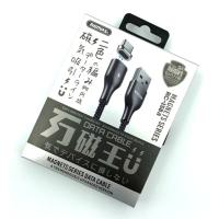 Дата кабель Remax RC-158a Magnets Series 3.0A Type C Black